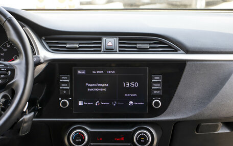 KIA Rio IV, 2020 год, 1 395 000 рублей, 14 фотография