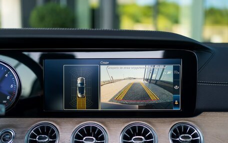 Mercedes-Benz E-Класс, 2019 год, 5 775 000 рублей, 13 фотография