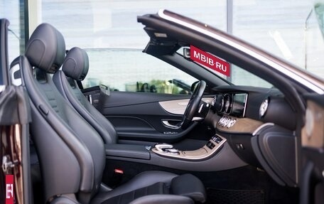 Mercedes-Benz E-Класс, 2019 год, 5 775 000 рублей, 25 фотография