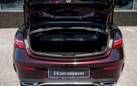 Mercedes-Benz E-Класс, 2019 год, 5 775 000 рублей, 27 фотография