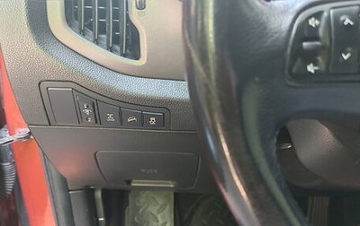 KIA Sportage III, 2012 год, 1 500 000 рублей, 1 фотография