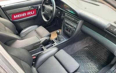 Audi A6, 1996 год, 350 000 рублей, 1 фотография