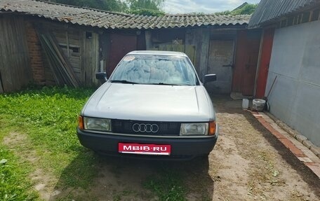Audi 80, 1989 год, 120 000 рублей, 1 фотография