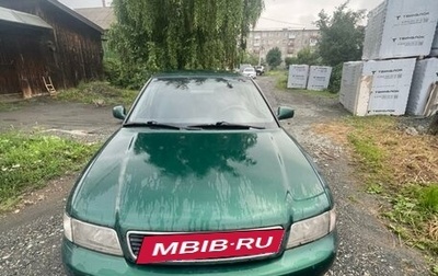 Audi A4, 1998 год, 360 000 рублей, 1 фотография