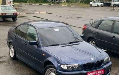 BMW 3 серия, 2004 год, 700 000 рублей, 1 фотография