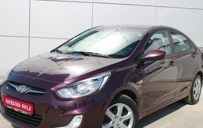 Hyundai Solaris II рестайлинг, 2011 год, 729 000 рублей, 1 фотография