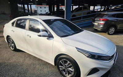 KIA K3, 2022 год, 1 534 855 рублей, 1 фотография