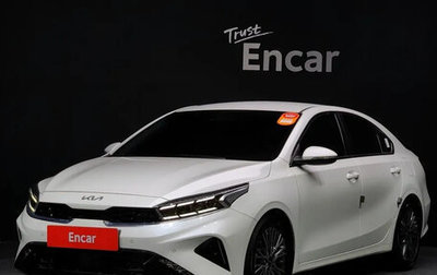KIA K3, 2022 год, 1 500 855 рублей, 1 фотография