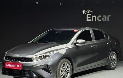 KIA K3, 2022 год, 1 417 855 рублей, 1 фотография