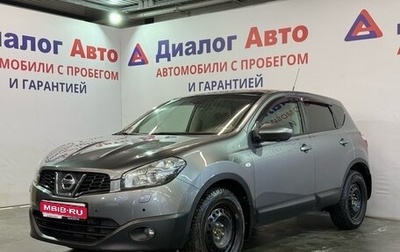 Nissan Qashqai, 2012 год, 979 000 рублей, 1 фотография