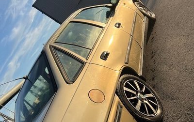Daewoo Nexia I рестайлинг, 2006 год, 90 000 рублей, 1 фотография
