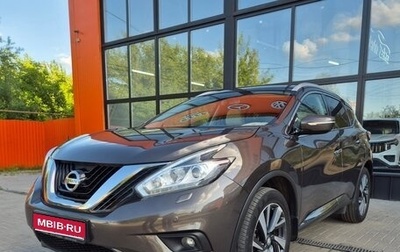 Nissan Murano, 2019 год, 3 300 000 рублей, 1 фотография