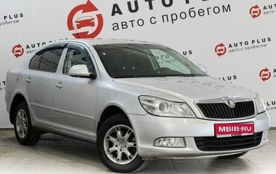 Skoda Octavia, 2009 год, 649 000 рублей, 1 фотография