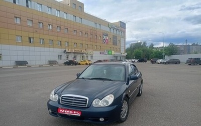 Hyundai Sonata IV рестайлинг, 2006 год, 340 000 рублей, 1 фотография