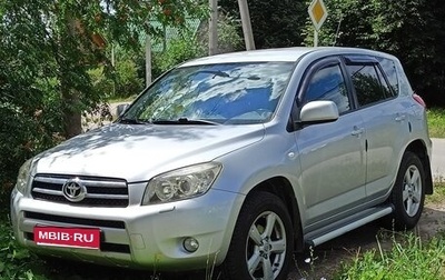 Toyota RAV4, 2006 год, 1 400 000 рублей, 1 фотография
