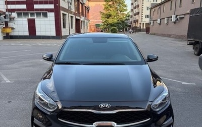 KIA Cerato IV, 2020 год, 1 795 000 рублей, 1 фотография