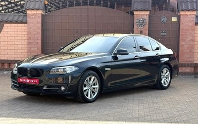 BMW 5 серия, 2013 год, 1 700 000 рублей, 1 фотография