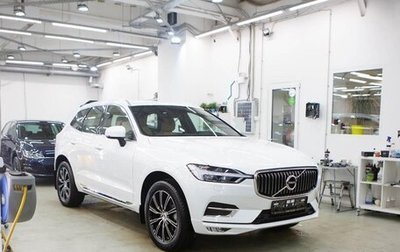 Volvo XC60 II, 2020 год, 3 550 000 рублей, 1 фотография