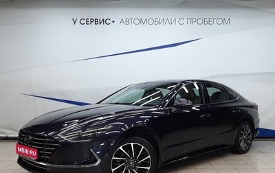 Hyundai Sonata VIII, 2020 год, 2 270 000 рублей, 1 фотография
