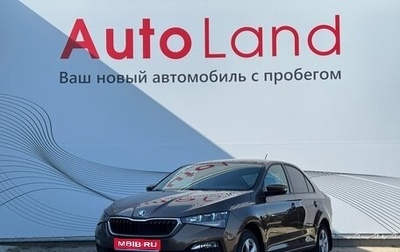 Skoda Rapid II, 2021 год, 1 749 000 рублей, 1 фотография