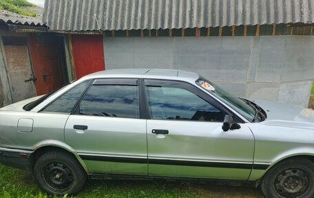 Audi 80, 1989 год, 120 000 рублей, 4 фотография