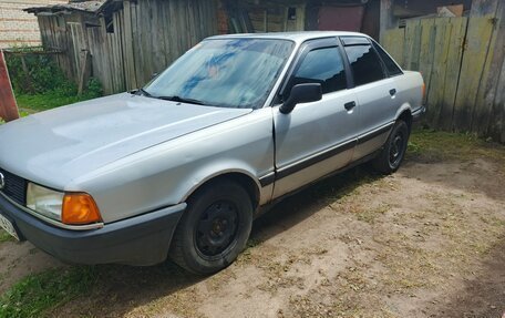 Audi 80, 1989 год, 120 000 рублей, 2 фотография