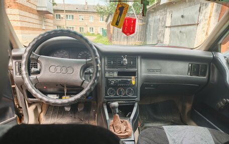Audi 80, 1989 год, 120 000 рублей, 8 фотография