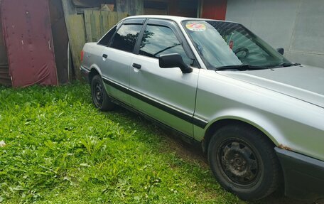 Audi 80, 1989 год, 120 000 рублей, 3 фотография
