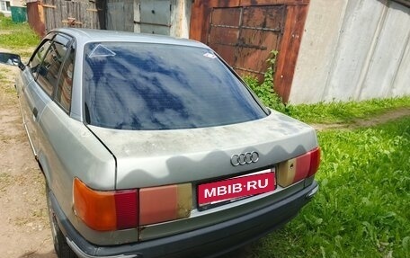 Audi 80, 1989 год, 120 000 рублей, 6 фотография