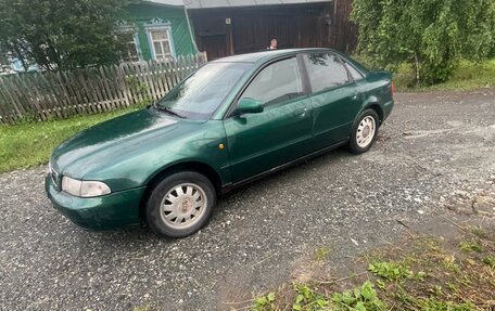 Audi A4, 1998 год, 360 000 рублей, 2 фотография