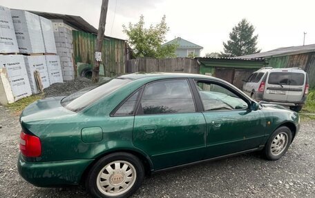 Audi A4, 1998 год, 360 000 рублей, 4 фотография