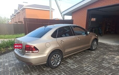 Volkswagen Polo VI (EU Market), 2020 год, 1 549 000 рублей, 4 фотография