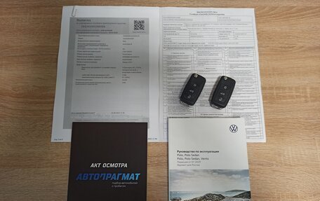 Volkswagen Polo VI (EU Market), 2020 год, 1 549 000 рублей, 20 фотография