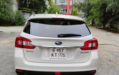 Subaru Levorg I, 2015 год, 1 810 000 рублей, 7 фотография