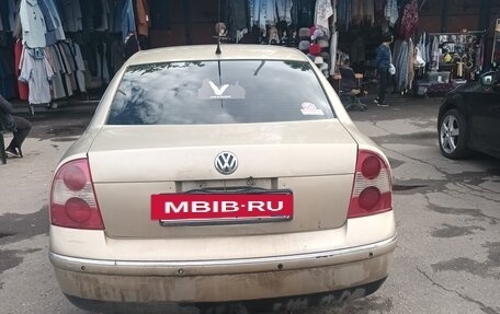 Volkswagen Passat B5+ рестайлинг, 2001 год, 350 000 рублей, 2 фотография