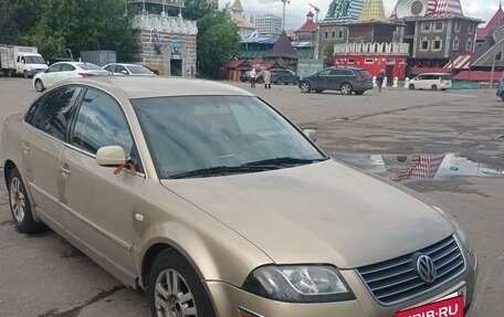Volkswagen Passat B5+ рестайлинг, 2001 год, 350 000 рублей, 5 фотография