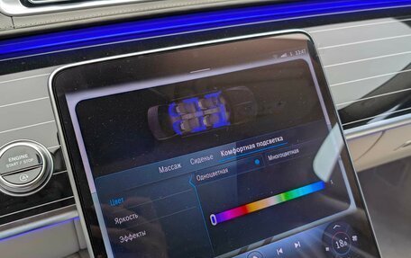 Mercedes-Benz Maybach S-Класс, 2025 год, 30 500 000 рублей, 26 фотография
