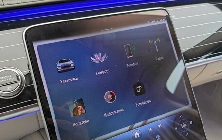 Mercedes-Benz Maybach S-Класс, 2025 год, 30 500 000 рублей, 23 фотография