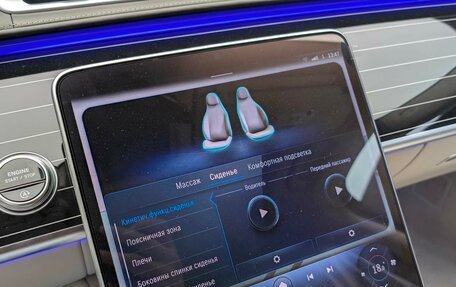Mercedes-Benz Maybach S-Класс, 2025 год, 30 500 000 рублей, 25 фотография