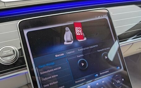 Mercedes-Benz Maybach S-Класс, 2025 год, 30 500 000 рублей, 24 фотография