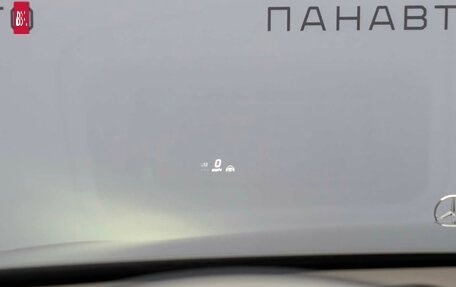 Mercedes-Benz Maybach S-Класс, 2025 год, 30 500 000 рублей, 21 фотография