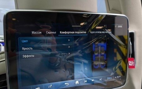 Mercedes-Benz Maybach S-Класс, 2025 год, 30 500 000 рублей, 17 фотография