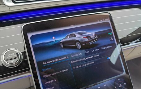 Mercedes-Benz Maybach S-Класс, 2025 год, 30 500 000 рублей, 27 фотография