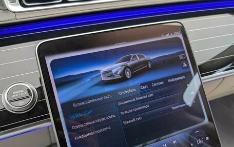 Mercedes-Benz Maybach S-Класс, 2025 год, 30 500 000 рублей, 29 фотография