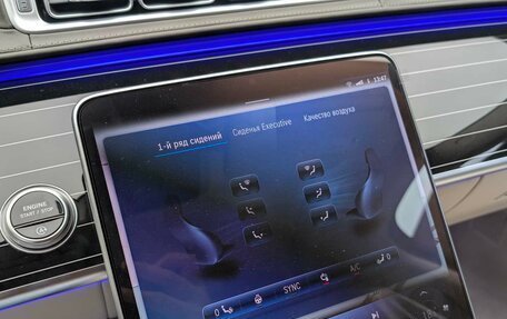 Mercedes-Benz Maybach S-Класс, 2025 год, 30 500 000 рублей, 33 фотография