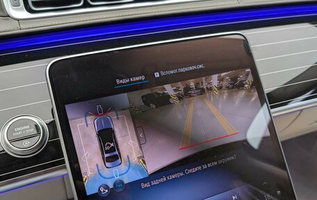 Mercedes-Benz Maybach S-Класс, 2025 год, 30 500 000 рублей, 34 фотография