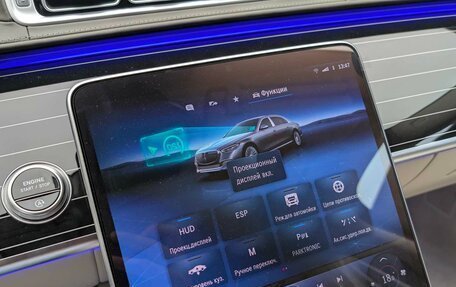 Mercedes-Benz Maybach S-Класс, 2025 год, 30 500 000 рублей, 31 фотография