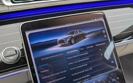 Mercedes-Benz Maybach S-Класс, 2025 год, 30 500 000 рублей, 28 фотография