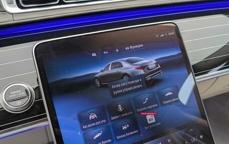 Mercedes-Benz Maybach S-Класс, 2025 год, 30 500 000 рублей, 32 фотография