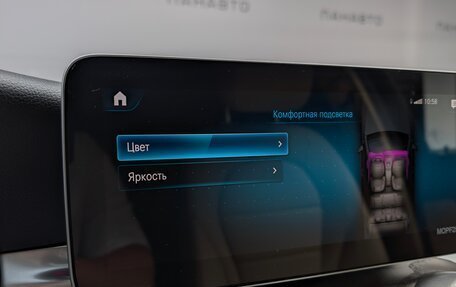 Mercedes-Benz GLC Coupe, 2019 год, 4 955 000 рублей, 17 фотография